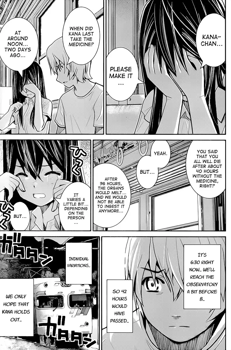 Gokukoku no Brynhildr Chapter 10 3